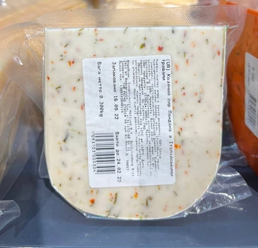 Сыр "Landana" Mild 280 гр.