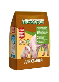 Акселерат O.L.KAR. для свиней 1кг