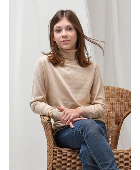 Дитячий в'язаний гольф з високою горловиною ARTKNIT 122 Бежевий (ak25317)