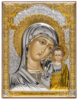 Ікона Срібна Ekklesia Казанська Богородиця (10x12,6 див) (6690/2)