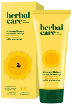 Сыворотка для лица Herbal Care My Honey Ультраувлажняющая с пептидами 50 мл (5900117984086)