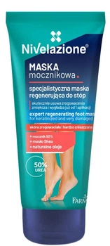 Маска для ног Farmona Nivelazione Регенерирующая Эксперт 75 г (5900117984574)