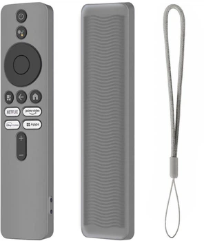 Чехол на пульт ДУ Sikai 4K TV Mi Box 2nd Gen 2023 Wave Grey (40062)