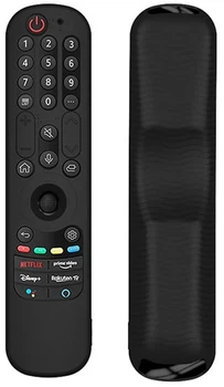 Чехол для пульта LG Magic 2021 (AN-MR21GC MR21N/21GA) Black (40063)