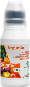 Регулятор росту Сінтетік 100 мл Argumin