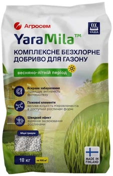 Удобрение для газона Весна-Лето YaraMila 18 кг