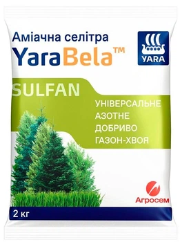Аммиачная селитра YaraBela SULFAN Газон-хвоя 2 кг+