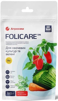Добриво для овочевих культур та зелені Yara FOLICARE 180 г