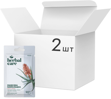 Упаковка масок для лица Herbal Care Увлажняющая Бетаин и алоэ вера 7 г х 2 шт (5900117982808)