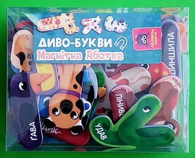 Гра розвиваюча, Гра магнітна, Диво букви, Абетка, (VT5411-18), Vladi Toys