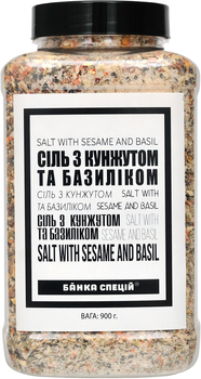 Соль Банка спецій с кунжутом и базиликом 900 г (4820267273773)