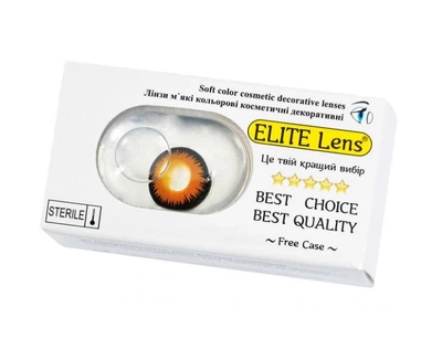 Контактные линзы Elite Lens Медовые -0.75 2 шт. 8.6