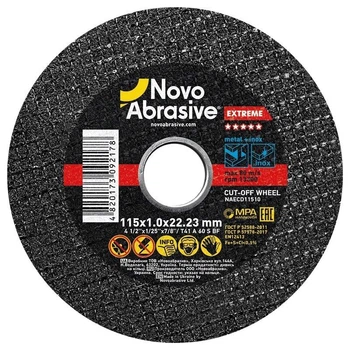 Диск відрізний по металу NovoAbrasive Extreme NAECD11510 115x1,0x22,23 мм