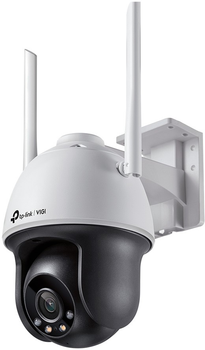 IP-камера TP-LINK VIGI C540-W 4MM