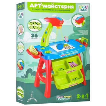 Проэктор для рисования AK 0003 AB, столик, воск. мелки, слайды, свет, на батарейках, в коробке (6903317397020) Сине-зелёный