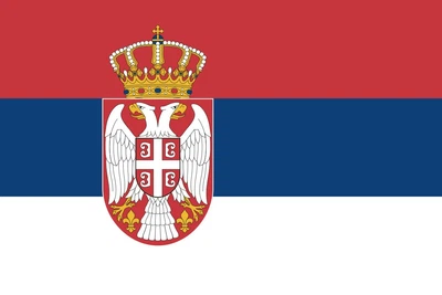 Флаг Сербии (Республики Сербия) 600х900 мм