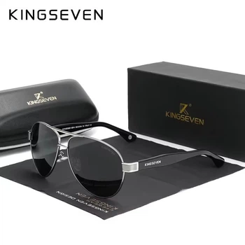 Мужские поляризационные солнцезащитные очки KINGSEVEN 7777 Gun Gray