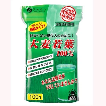 FINE JAPAN Young Barley Grass Powder чистий 100% аодзіру, 100 гр