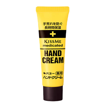ISEHAN Kiss Me Medicated Hand Cream универсальный крем для рук, 30 гр