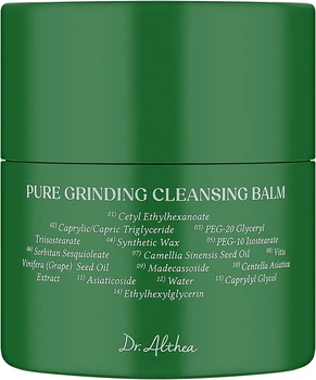 Гідрофільний бальзам для зняття макіяжу Dr.Althea Pure Grinding Cleansing 50 мл (8809447255071)