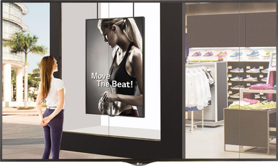 Монітор LG 55" 55XS2CB
