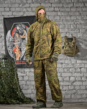костюм маскувальний moss СЧ2235 (Размер: M/L)