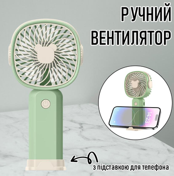 Ручной / настольный вентилятор на аккумуляторе F8 трехскоростной мини-вентилятор с подставкой - держателем для телефона / смартфона, 8.8x5.3x17 см, зеленый (104017691)