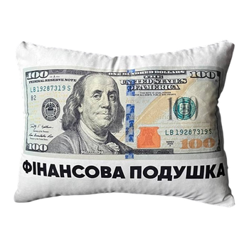 Подушка Ponty Shop "Фінансова подушка" Біла плюш 45*35 см