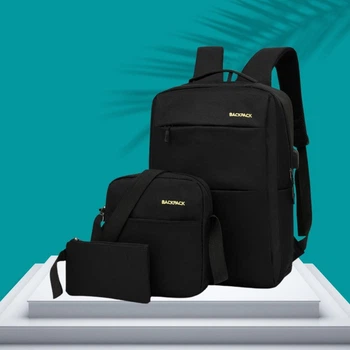 Рюкзак городской 3в1 BACKPACK с сумкой и кошельком многофункциональный дорожный комплект