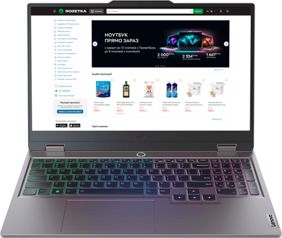 Ноутбук Lenovo LOQ 15IRX9 (83DV00KERA) Luna Grey (SMP2QZQQW) - Уценка