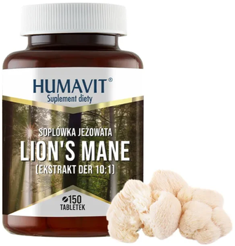 Диетическая добавка Humavit LION`S MANE (Львиная грива) + Пивные дрожжи 150 таблеток (5903129301247) 