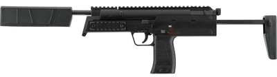 Пістолет пневматична Umarex Heckler & Koch MP7A1 SD 4,5 мм Pellet