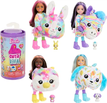 Лялька Barbie Barbie Cutie Reveal Chelsea Doll & Color Dream Series - Барбі маленькі ляльки в костюмах тварин (HRK42) - Ігровий набір Mattel