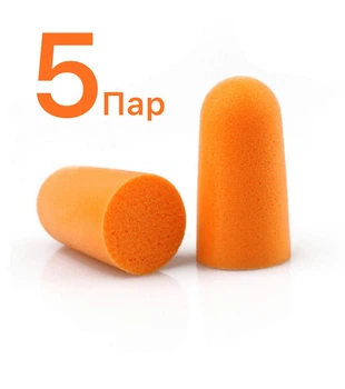 Беруши, противошумные вкладыши 3M 1100 37 дБ Оранжевый 5 Пар (Orange)