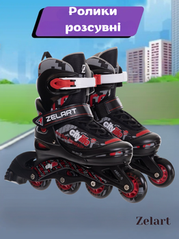 Роликовые коньки раздвижные детские Zelart Z-2923 S (30-33) (PL, PVC, колесо PU, черный-красный)