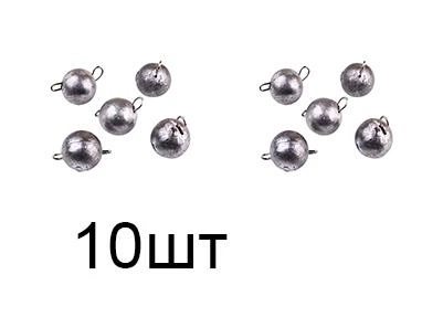 Груз"Чебурашка" свинцовый 2 г - 10 шт
