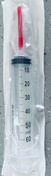 Шприц BD Plastipak™ Luer-Lok™ 50ml трикомпонентний для шприцевих насосів