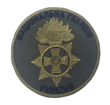 Шеврон НГУ Оліва