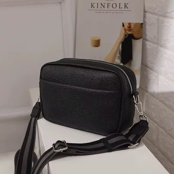 Сумка жіноча стильна через плече на широкому ремінці, сумочка модна крос-боді чорна