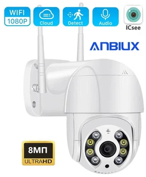 Wifi IP камера відеоспостереження ANBIUX XM09 1080P 8Mp, 4-кратний зум, датчик руху, нічне бачення