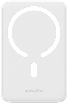 УМБ Baseus Magnetic Mini Wireless Fast Charge Power Bank 20000mAh 20W White (PPCX150002)