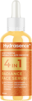 Сыворотка для лица Hydrasence Radiance Face Serum 50 мл (4823122902863)