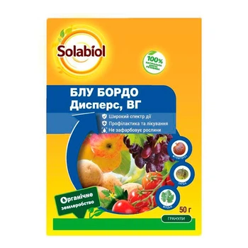 Фунгіцид Блу Бордо Дисперс в.г. 50 г Solabiol