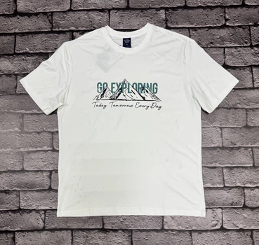 Футболка Panda чоловіча великого розміру ,7XL ,Білий