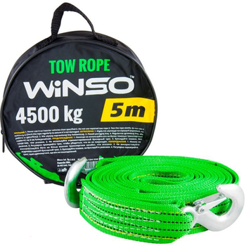 Трос Буксировочный 4,5т - 5,0м "Winso" Двойная лента (134550)