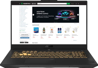 Ноутбук ASUS TUF Gaming F17 FX707VI-LL100 (90NR0FI5-M006M0) Mecha Gray / 17.3" IPS WQHD 240 Гц / Intel Core i7-13620H / RAM 32 ГБ / SSD 1 ТБ / nVidia GeForce RTX 4070, 8 ГБ