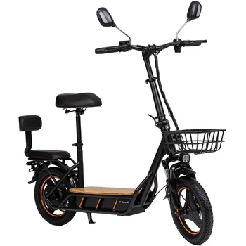 Электросамокат KUGOO KIRIN C1 Pro (500 Вт; 26 А*ч; 48 В), колеса 14", черный