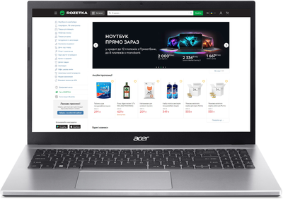 Ноутбук Acer Aspire 3 A315-59-380S (NX.K6SEU.01P) Pure Silver (NXK6SEU01P337124573400) - Уценка
