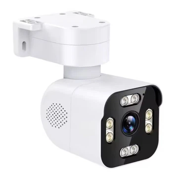 IP камера видеонаблюдения RIAS A6s (icam365 APP) Wi-Fi 3MP уличная с удаленным доступом White (3_06316)