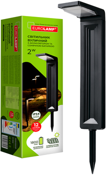 Уличный светильник EUROLAMP LED S1 2W 6500К IP54 с аккумулятором и солнечной батареей (4262380667174)